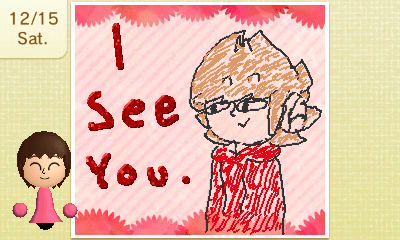 Tord Sees